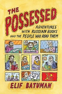 The Possessed cover