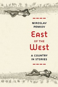 East of the West