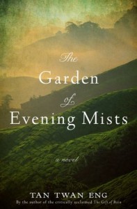 the garden of evening mists review