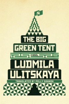 Big Green Tent