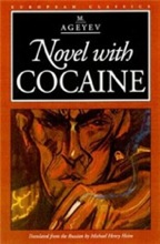 novel_with_cocaine